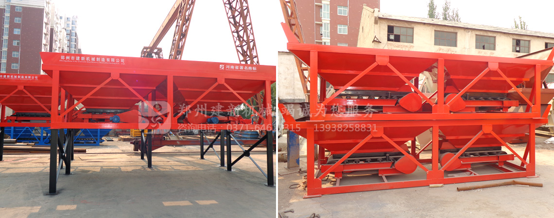 PLD800混凝土配料機(圖1) 配料機生產(chǎn)廠家